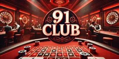 Exclusive Club Access screenshot